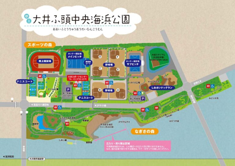 ファイルのサムネイル画像です